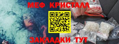 экстази Бугуруслан