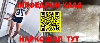 наркотики Кизляр