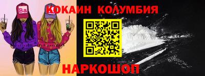 экстази Бугуруслан