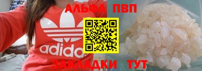 экстази Бугуруслан