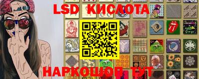 кристаллы Будённовск