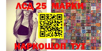 экстази Бугуруслан