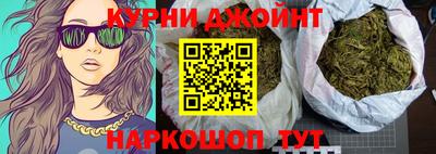 экстази Бугуруслан