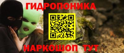 экстази Бугуруслан