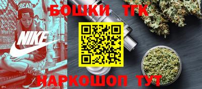 экстази Бугуруслан