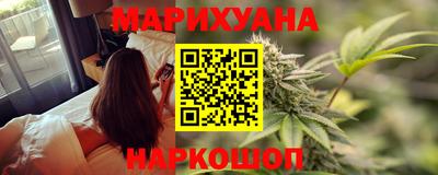 экстази Бугуруслан
