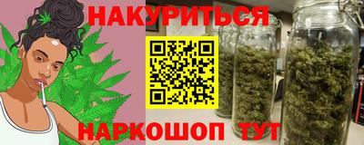 экстази Бугуруслан