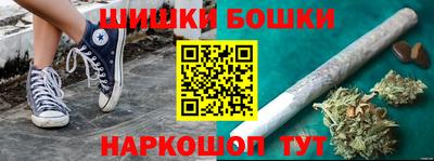 дурь Бузулук