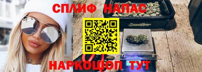 экстази Бугуруслан