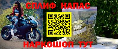 дурь Бузулук