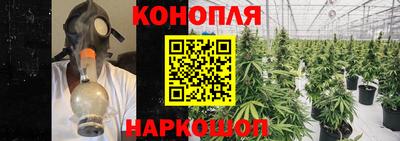 дурь Бузулук