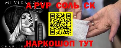 экстази Бугуруслан