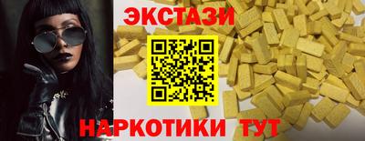 дурь Бузулук