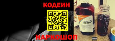 кристаллы Будённовск