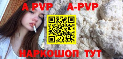 дурь Бузулук