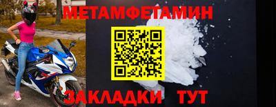 экстази Бугуруслан