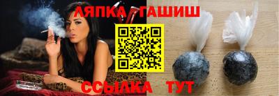 дурь Бузулук
