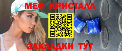 экстази Бугуруслан