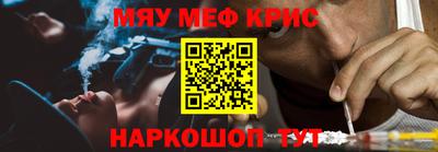 экстази Бугуруслан