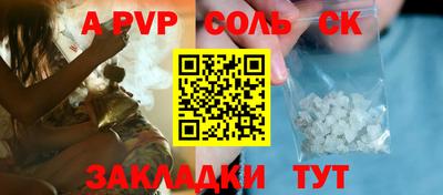 мефедрон мука Кизилюрт