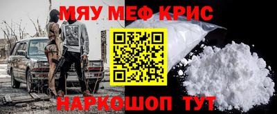 дурь Бузулук